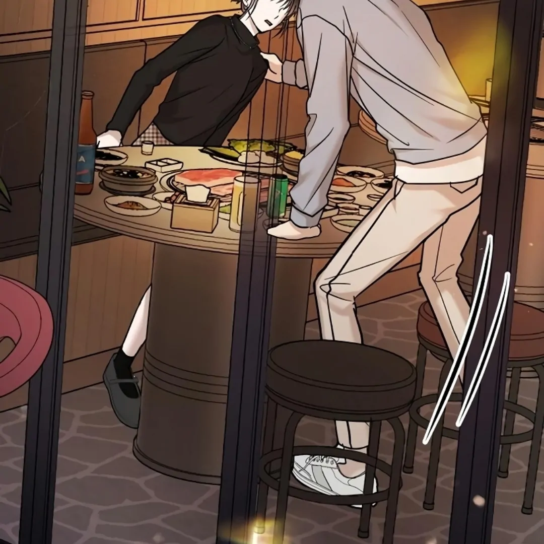 Pseudo Love Chapter 11 - Page 135