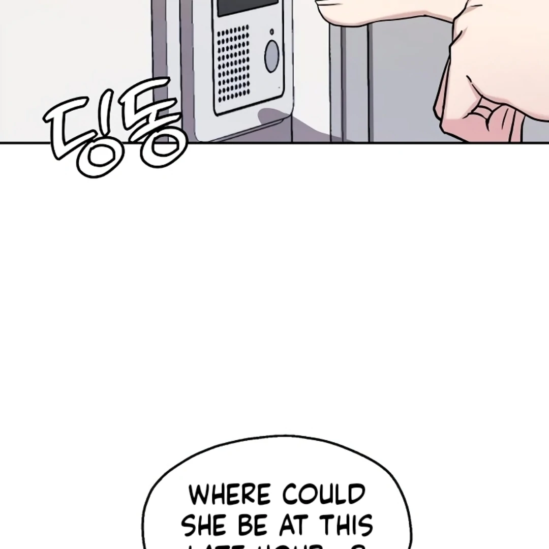 Pseudo Love Chapter 11 - Page 139