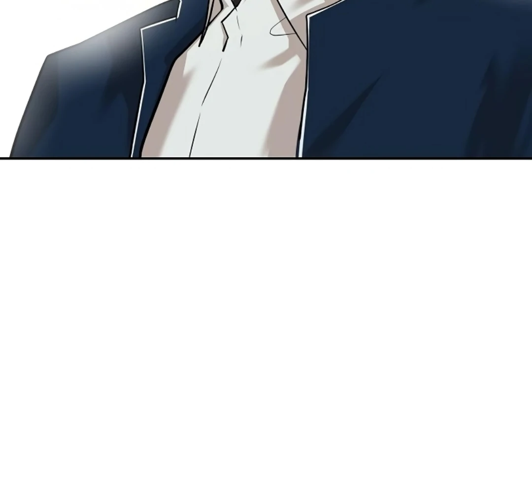 Pseudo Love Chapter 11 - Page 143