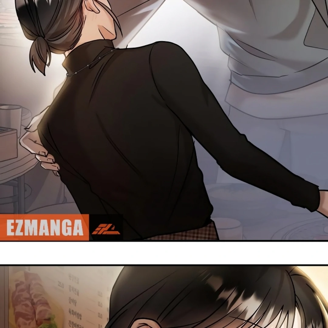 Pseudo Love Chapter 11 - Page 147