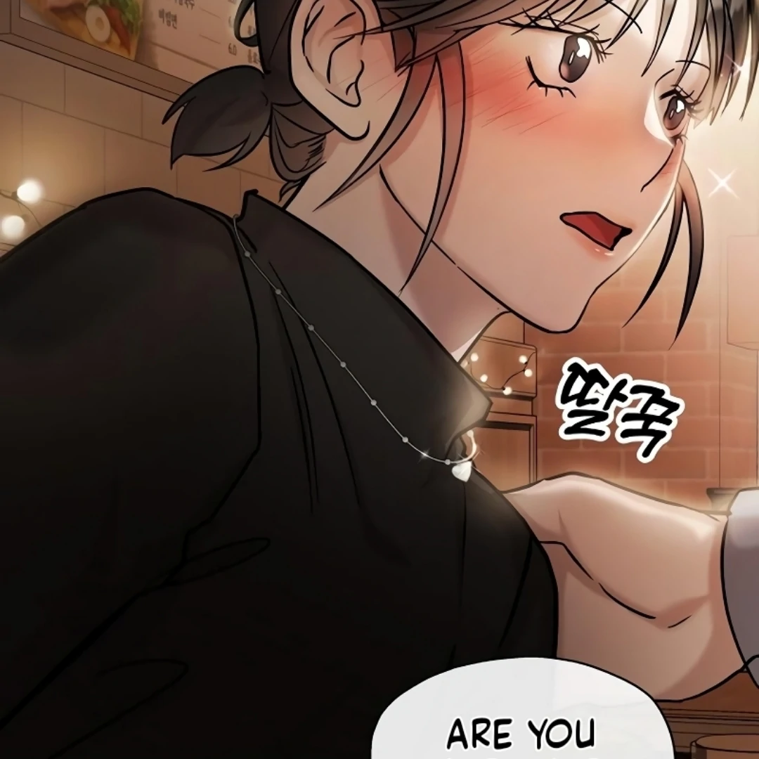 Pseudo Love Chapter 11 - Page 148