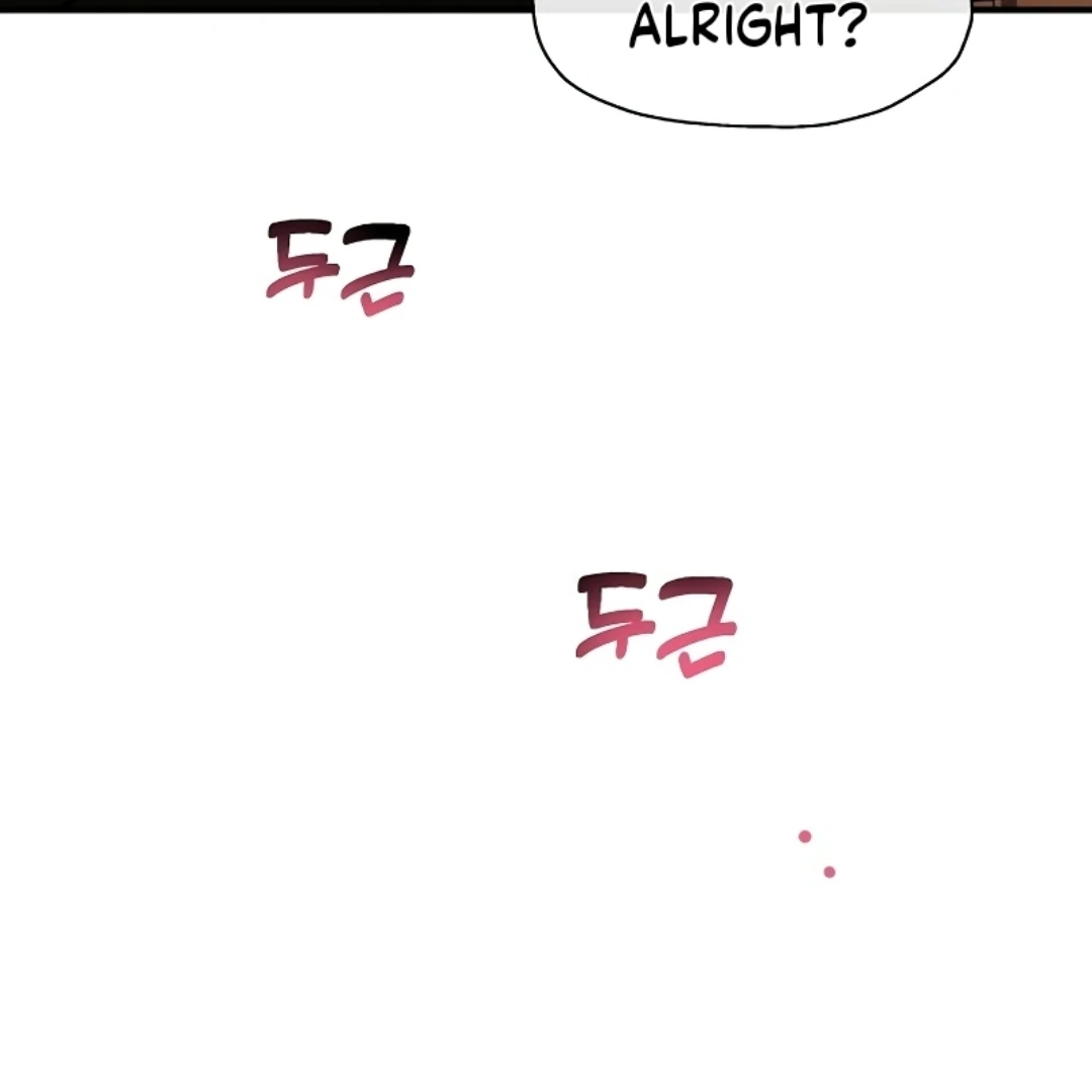 Pseudo Love Chapter 11 - Page 149