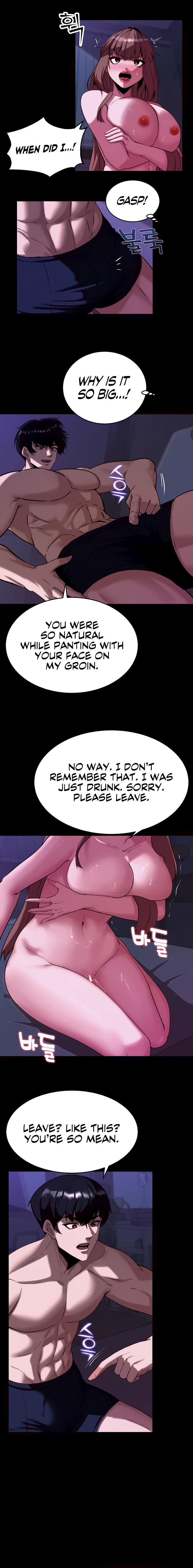 Pull Yourself Together, Team Leader Chapter 11 - Page 4
