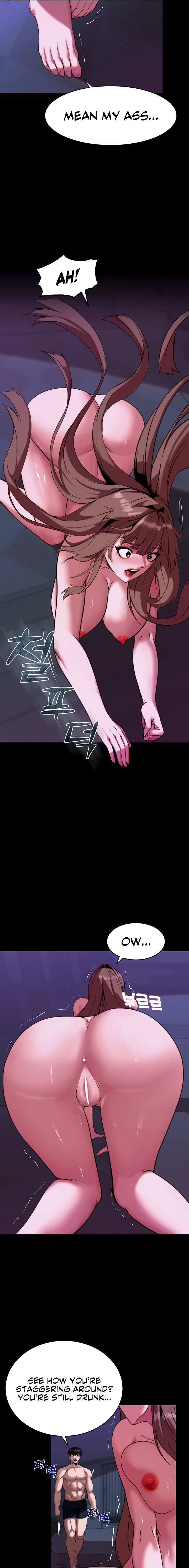 Pull Yourself Together, Team Leader Chapter 11 - Page 5