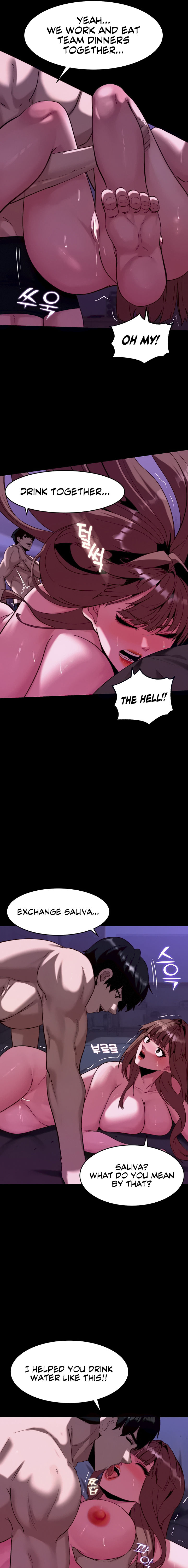 Pull Yourself Together, Team Leader Chapter 11 - Page 7