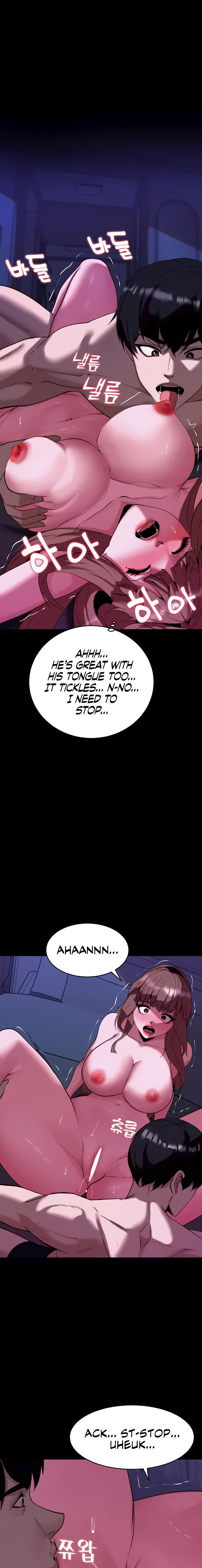 Pull Yourself Together, Team Leader Chapter 11 - Page 9