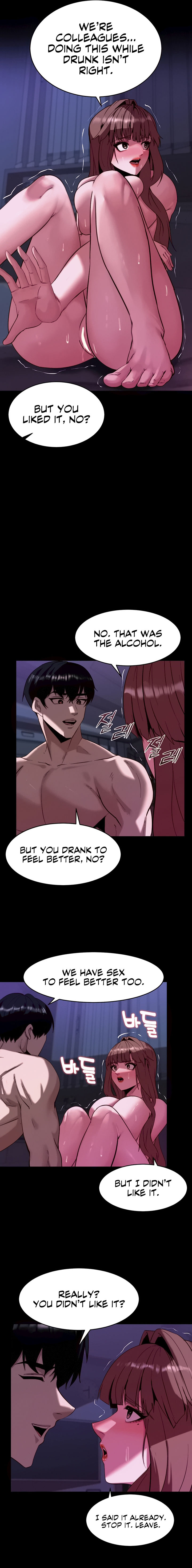 Pull Yourself Together, Team Leader Chapter 11 - Page 11