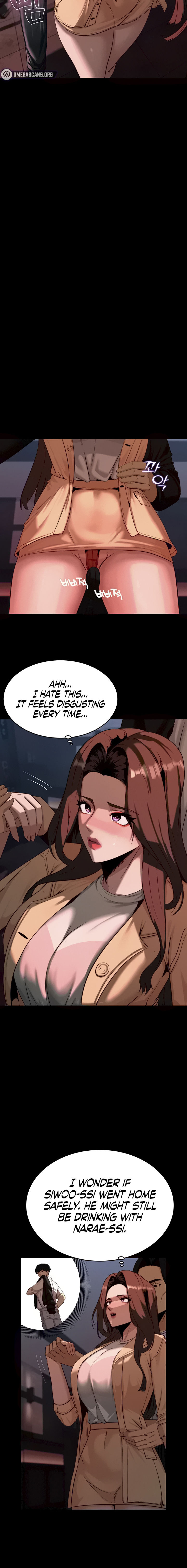 Pull Yourself Together, Team Leader Chapter 11 - Page 18