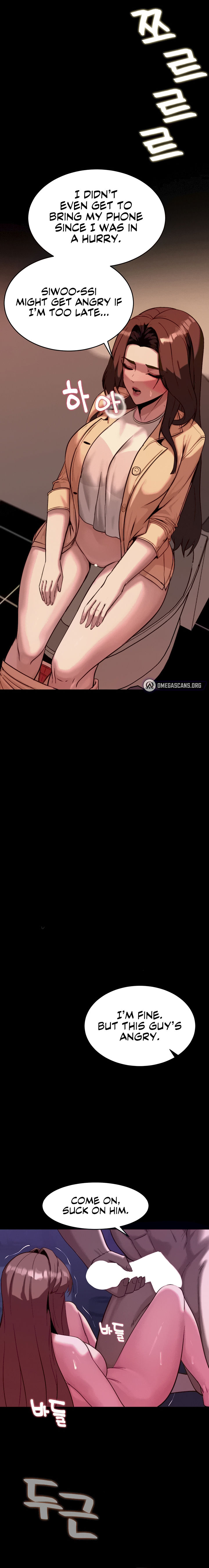 Pull Yourself Together, Team Leader Chapter 11 - Page 20