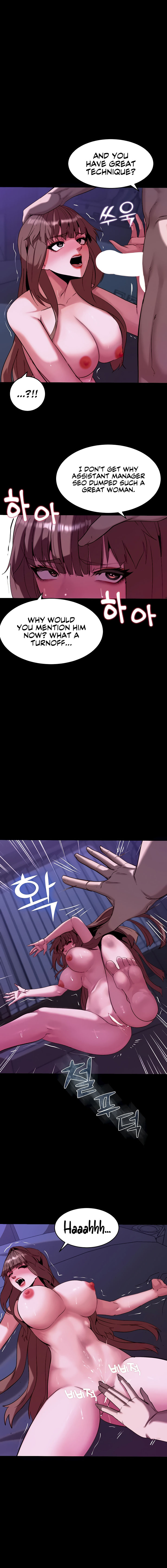 Pull Yourself Together, Team Leader Chapter 12 - Page 4