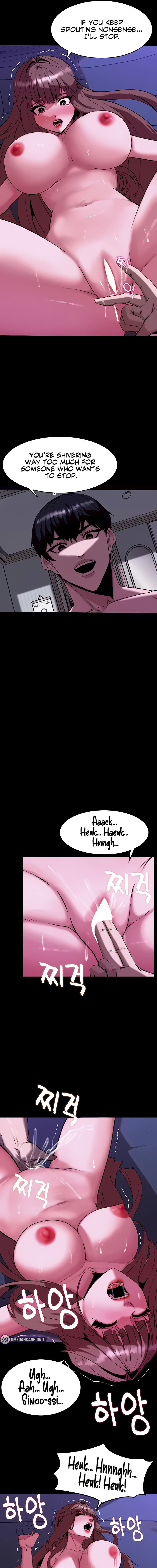 Pull Yourself Together, Team Leader Chapter 12 - Page 5