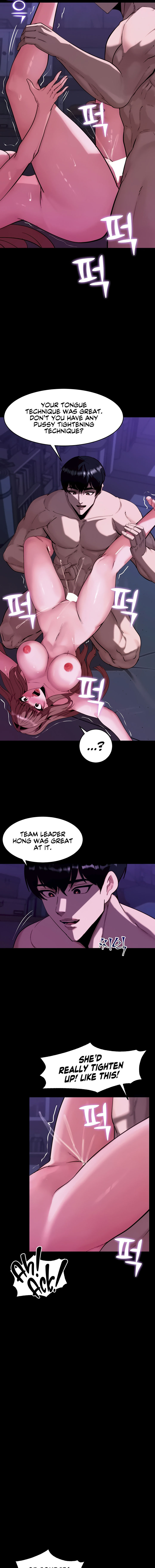 Pull Yourself Together, Team Leader Chapter 12 - Page 11
