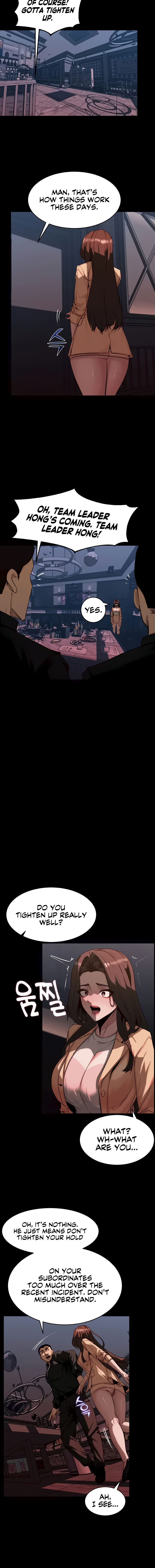 Pull Yourself Together, Team Leader Chapter 12 - Page 12