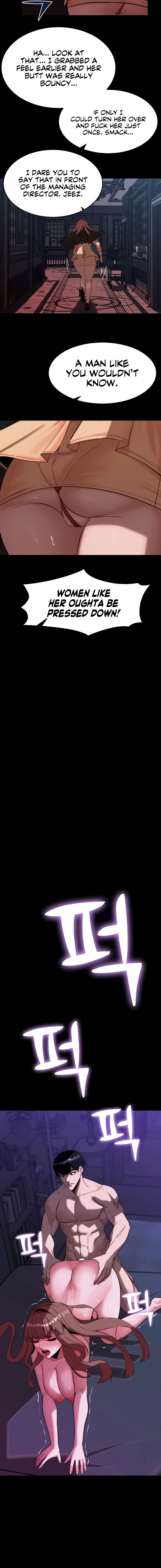 Pull Yourself Together, Team Leader Chapter 12 - Page 14