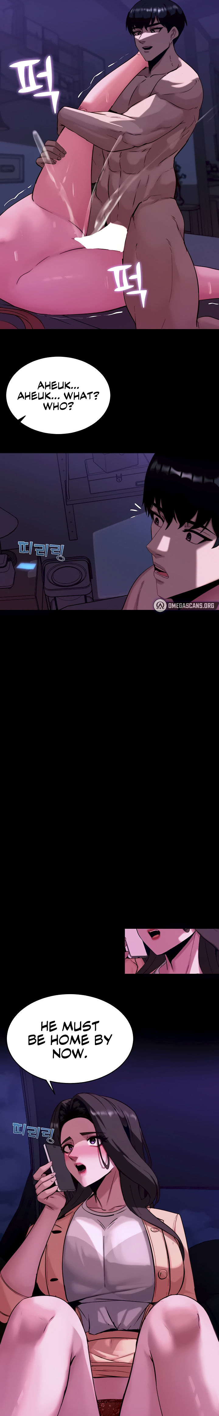 Pull Yourself Together, Team Leader Chapter 12 - Page 17