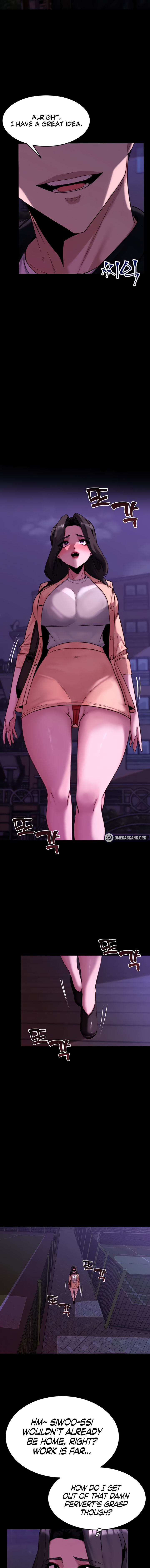 Pull Yourself Together, Team Leader Chapter 14 - Page 5