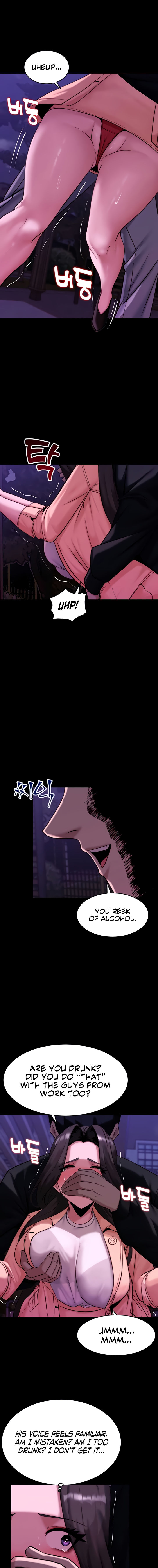 Pull Yourself Together, Team Leader Chapter 14 - Page 7