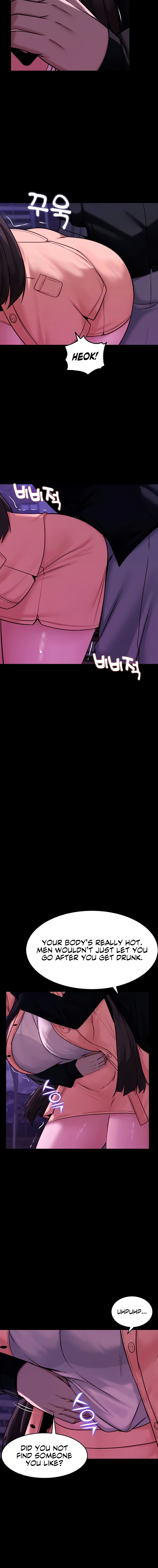 Pull Yourself Together, Team Leader Chapter 14 - Page 8