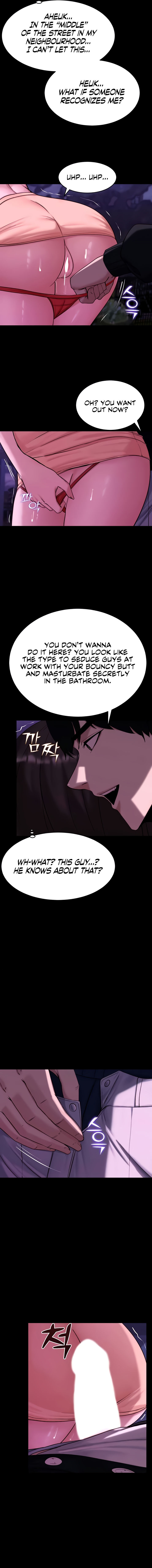 Pull Yourself Together, Team Leader Chapter 14 - Page 11