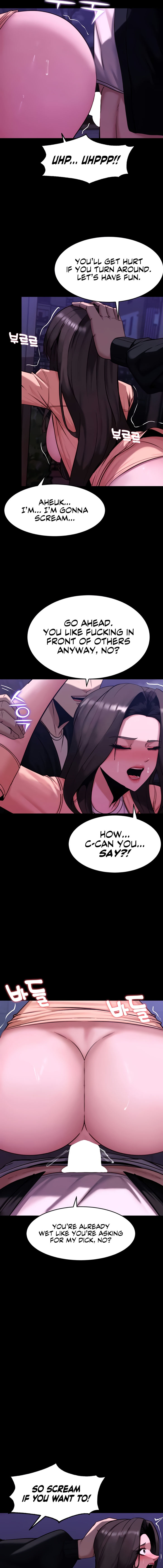 Pull Yourself Together, Team Leader Chapter 14 - Page 13