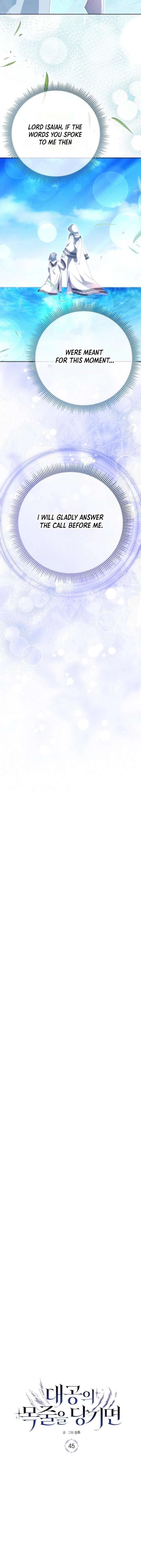 Pulling the Grand Duke’s Leash Chapter 45 - Page 5