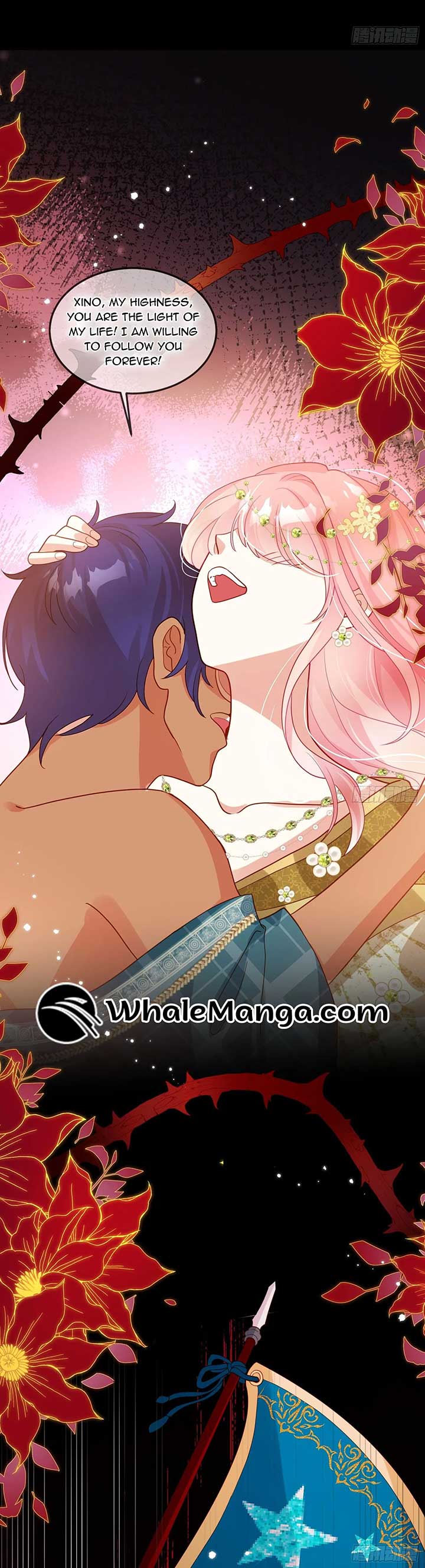 Puppet Queen Redo Chapter 1 - Page 10