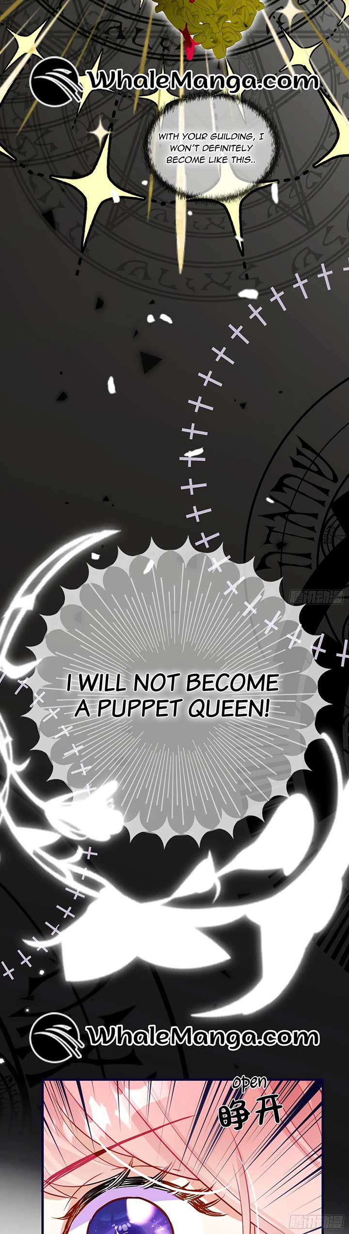 Puppet Queen Redo Chapter 1 - Page 18