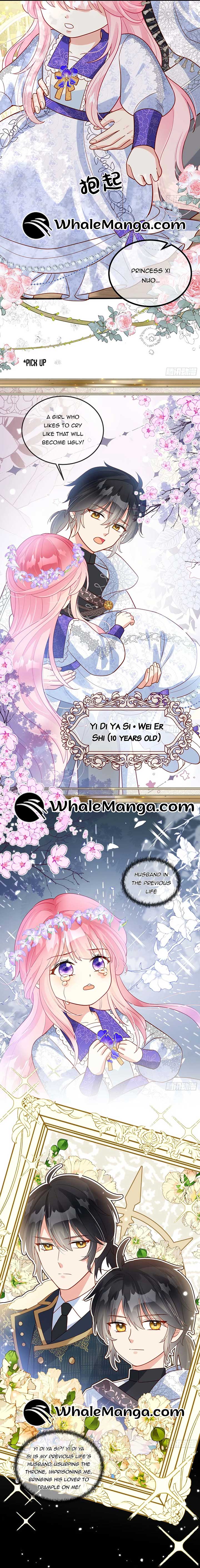 Puppet Queen Redo Chapter 2 - Page 8