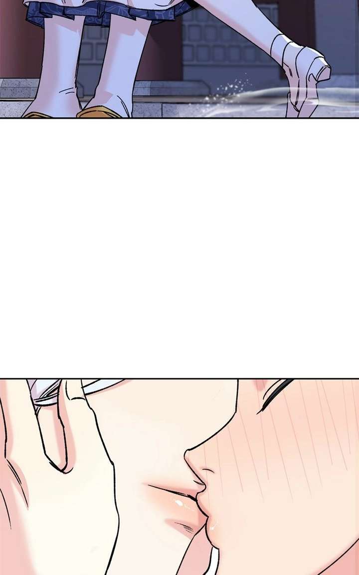 Pure Heart Of A Monster Chapter 34 - Page 4