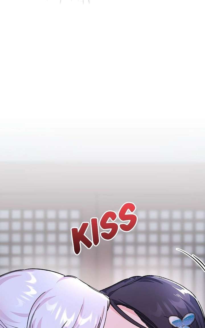 Pure Heart Of A Monster Chapter 34 - Page 7