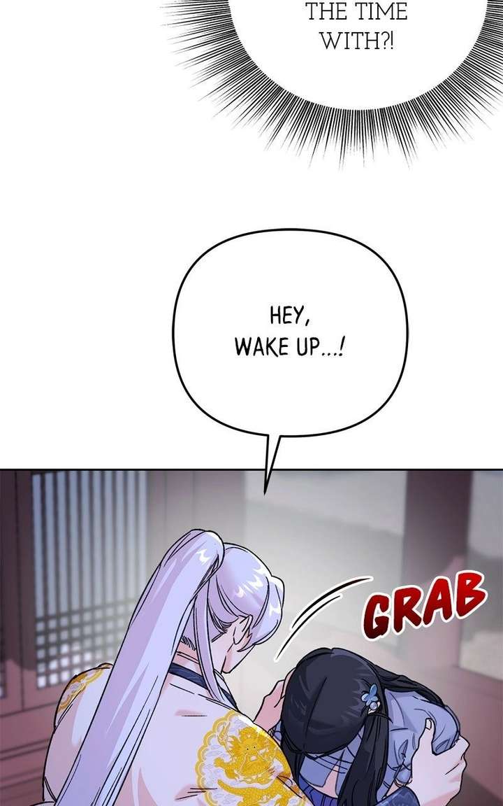 Pure Heart Of A Monster Chapter 34 - Page 22