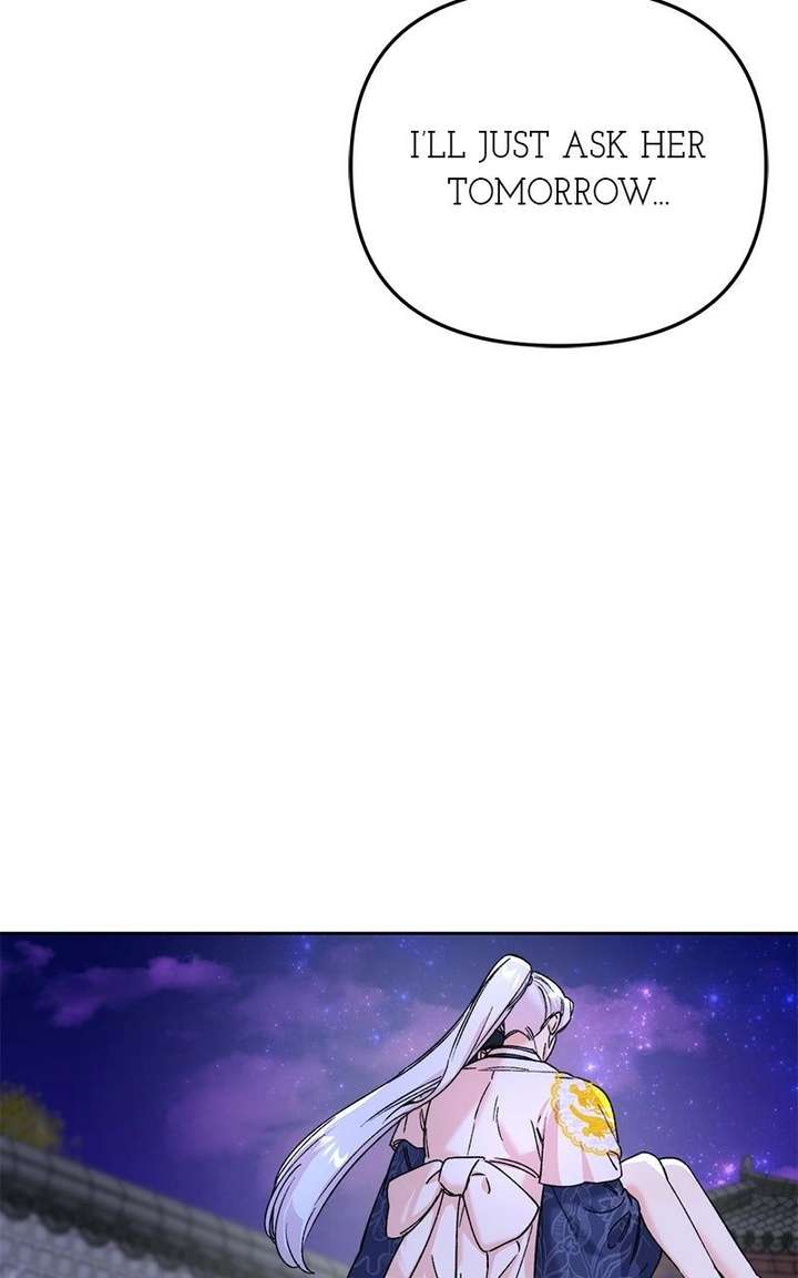 Pure Heart Of A Monster Chapter 34 - Page 27