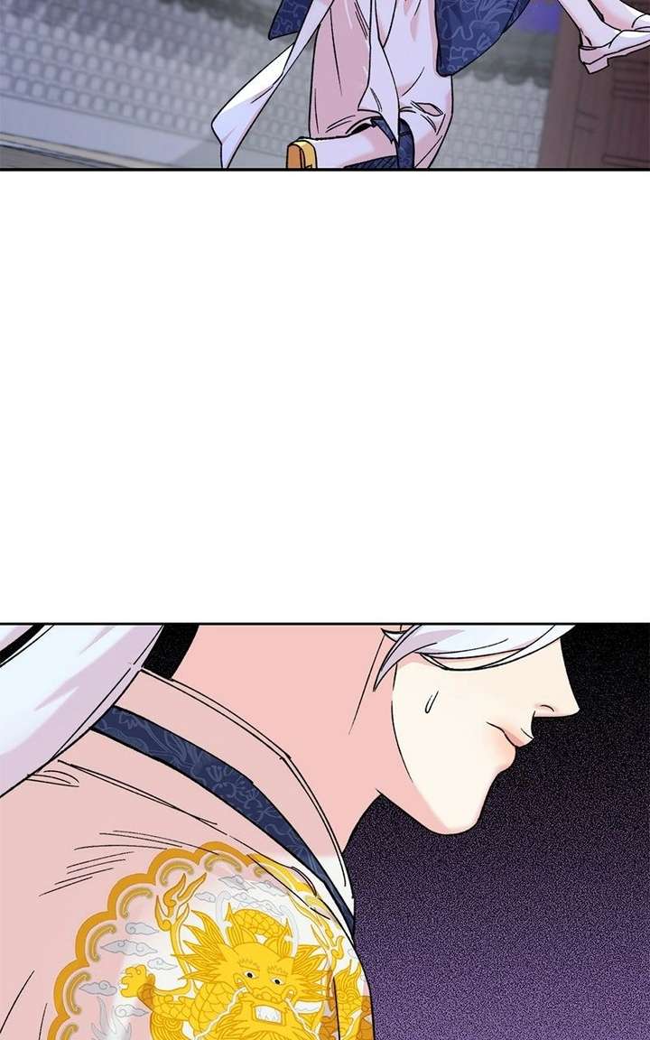 Pure Heart Of A Monster Chapter 34 - Page 28