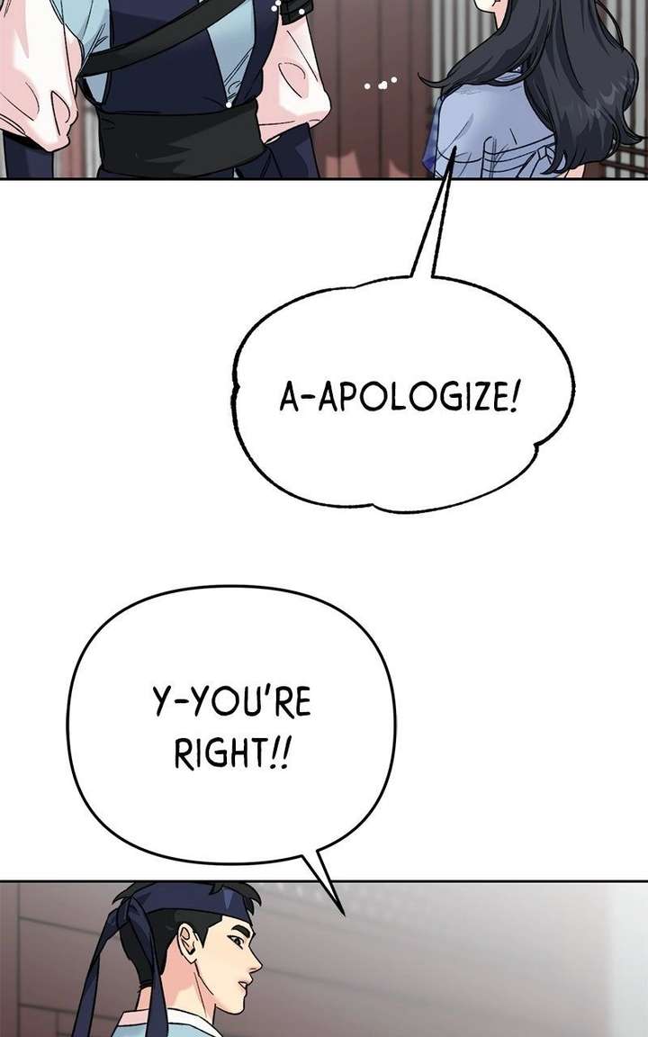 Pure Heart Of A Monster Chapter 34 - Page 49