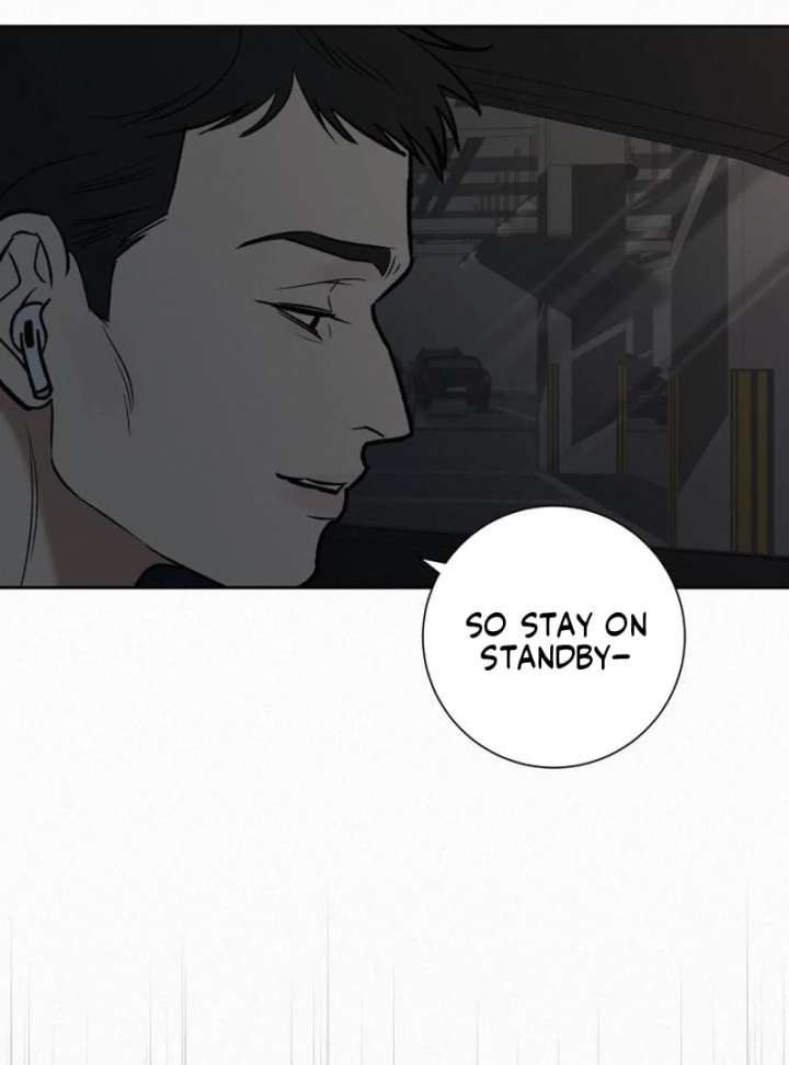 Operation: True Love Chapter 131 - Page 7