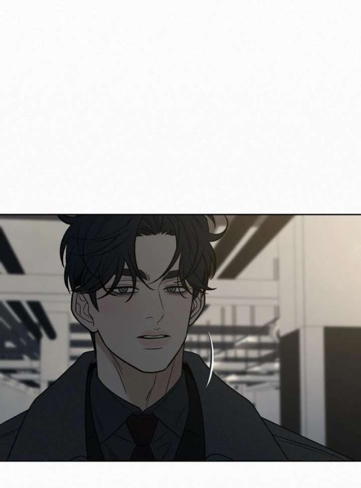 Operation: True Love Chapter 131 - Page 13