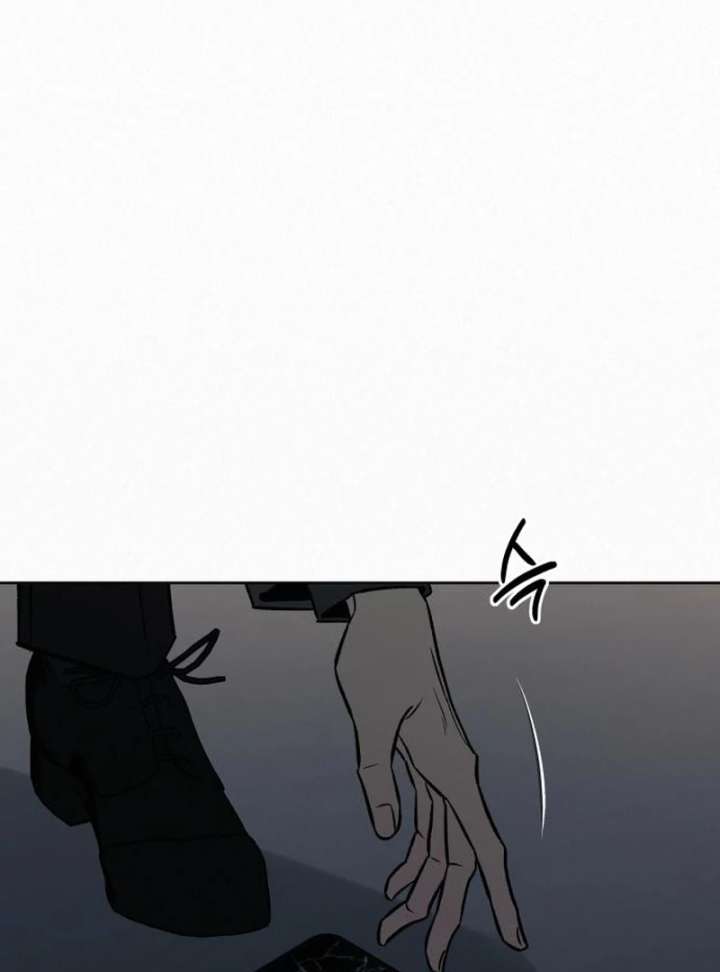 Operation: True Love Chapter 131 - Page 16