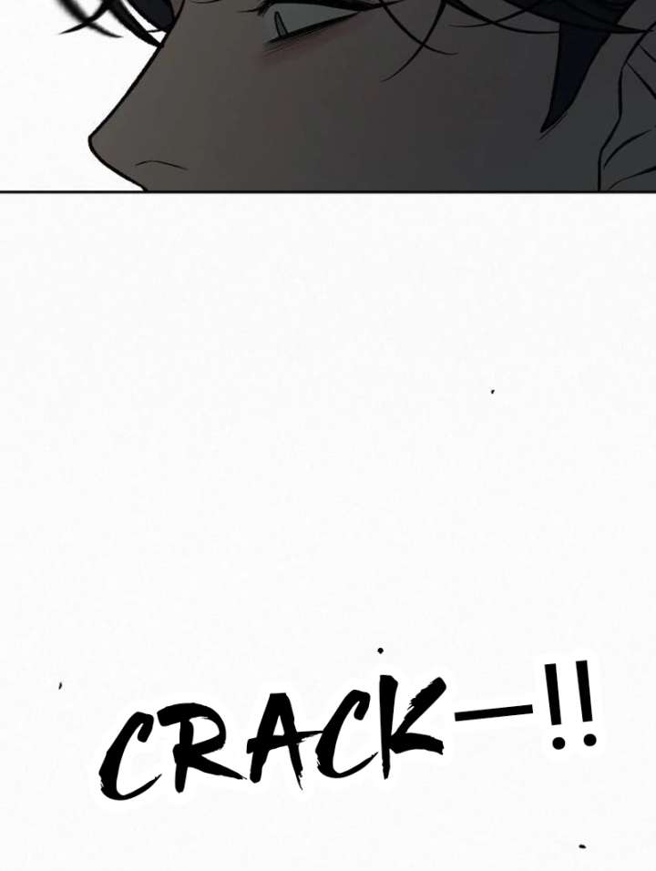 Operation: True Love Chapter 131 - Page 22