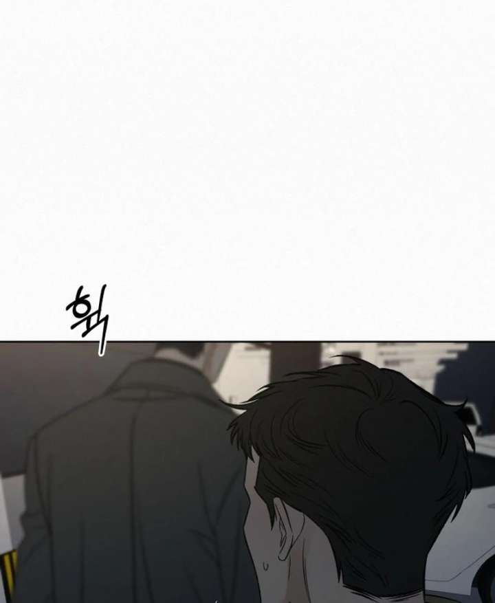 Operation: True Love Chapter 131 - Page 33