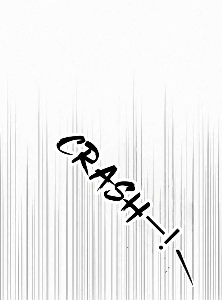 Operation: True Love Chapter 131 - Page 40