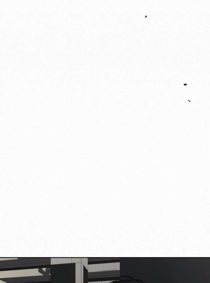 Operation: True Love Chapter 131 - Page 42