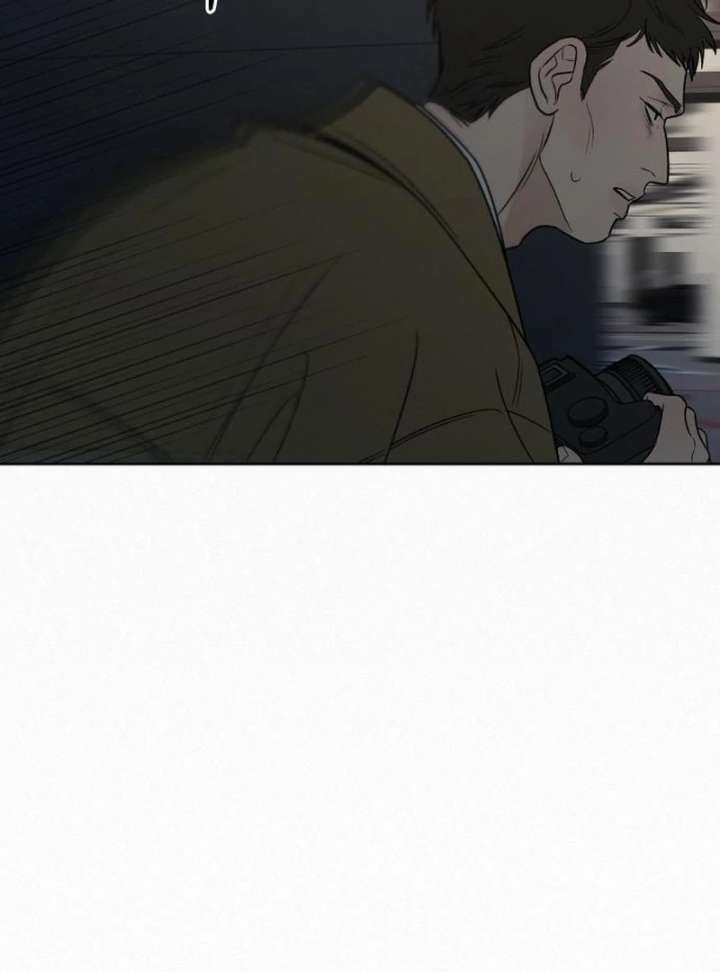 Operation: True Love Chapter 131 - Page 44