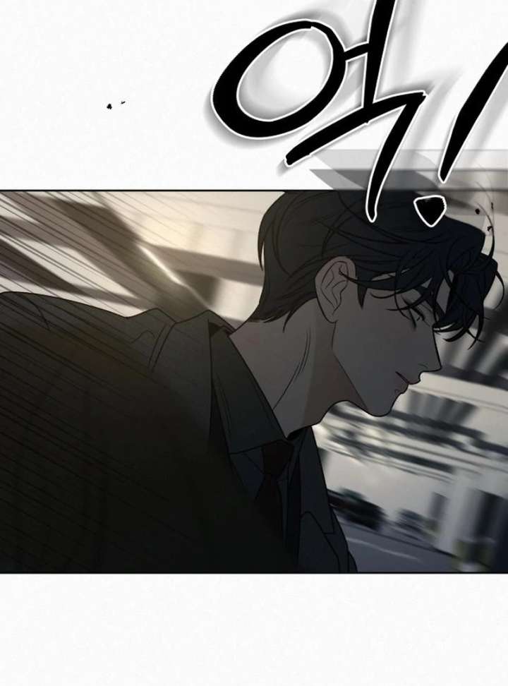 Operation: True Love Chapter 131 - Page 48