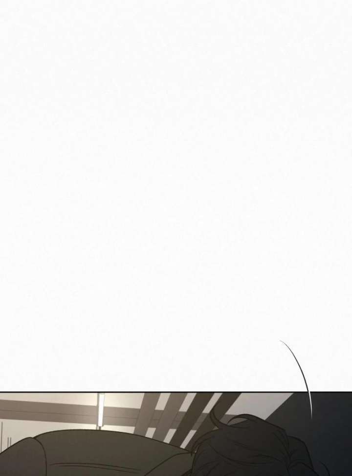 Operation: True Love Chapter 131 - Page 57