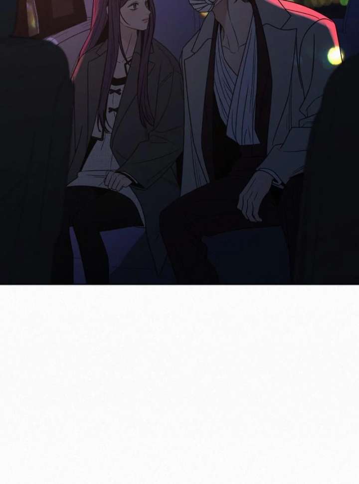 Operation: True Love Chapter 131 - Page 74