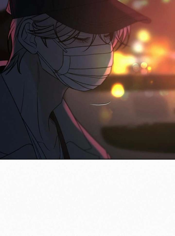 Operation: True Love Chapter 131 - Page 89