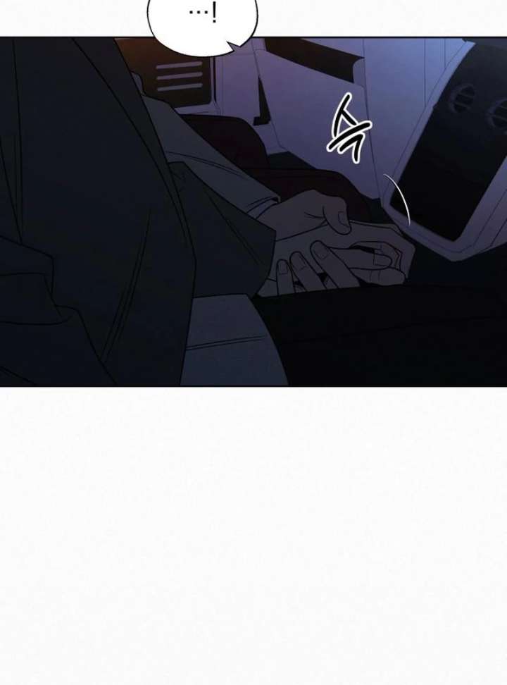 Operation: True Love Chapter 131 - Page 92