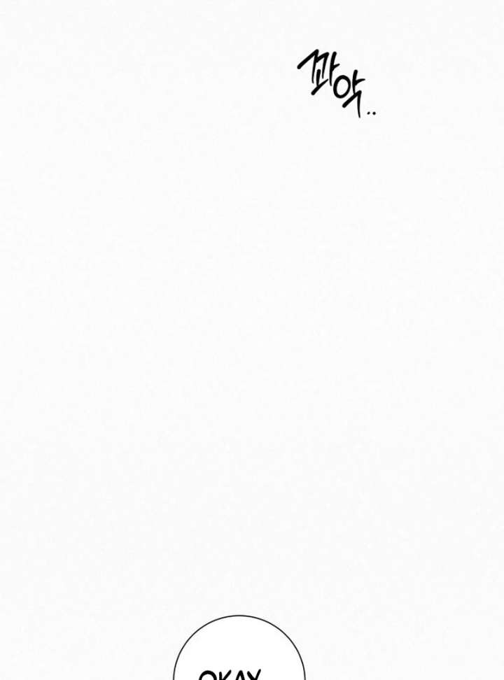 Operation: True Love Chapter 131 - Page 93