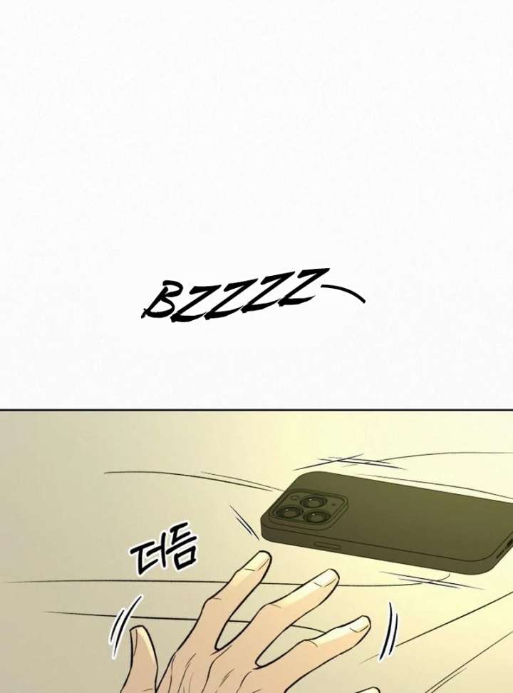 Operation: True Love Chapter 131 - Page 102