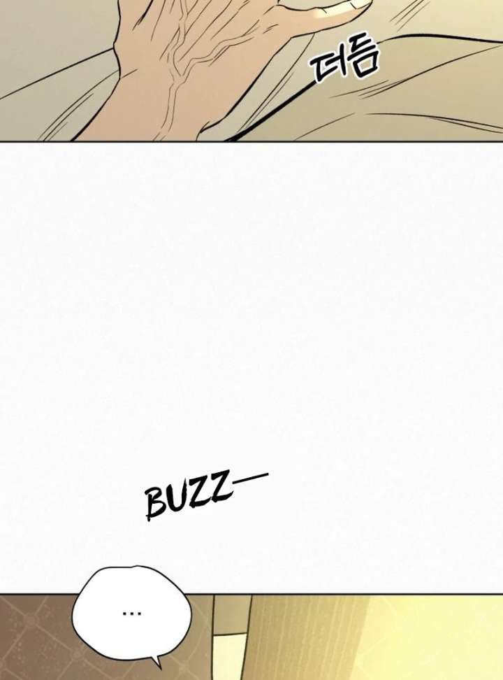 Operation: True Love Chapter 131 - Page 103